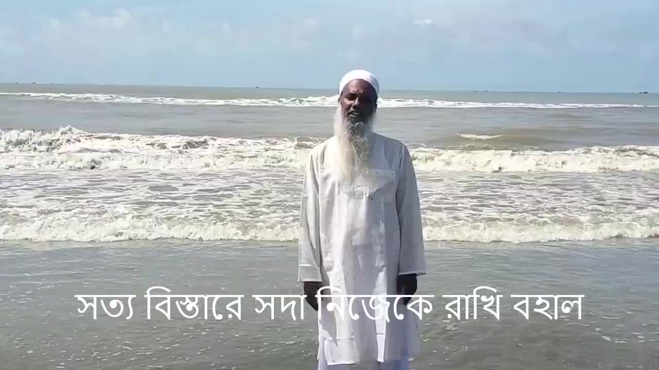 [Bangla] nasheed আমি যেন হামেশা Ami jeno hamesha