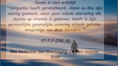 Zonde is niet