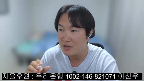 서부지법 최종 후기 및 이모저모