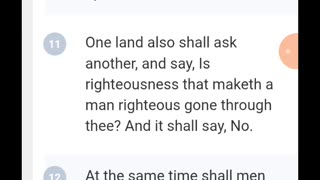 The word stands alone