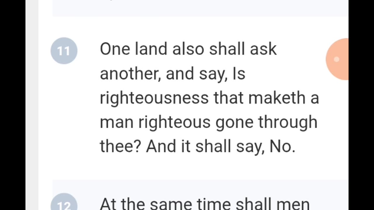 The word stands alone