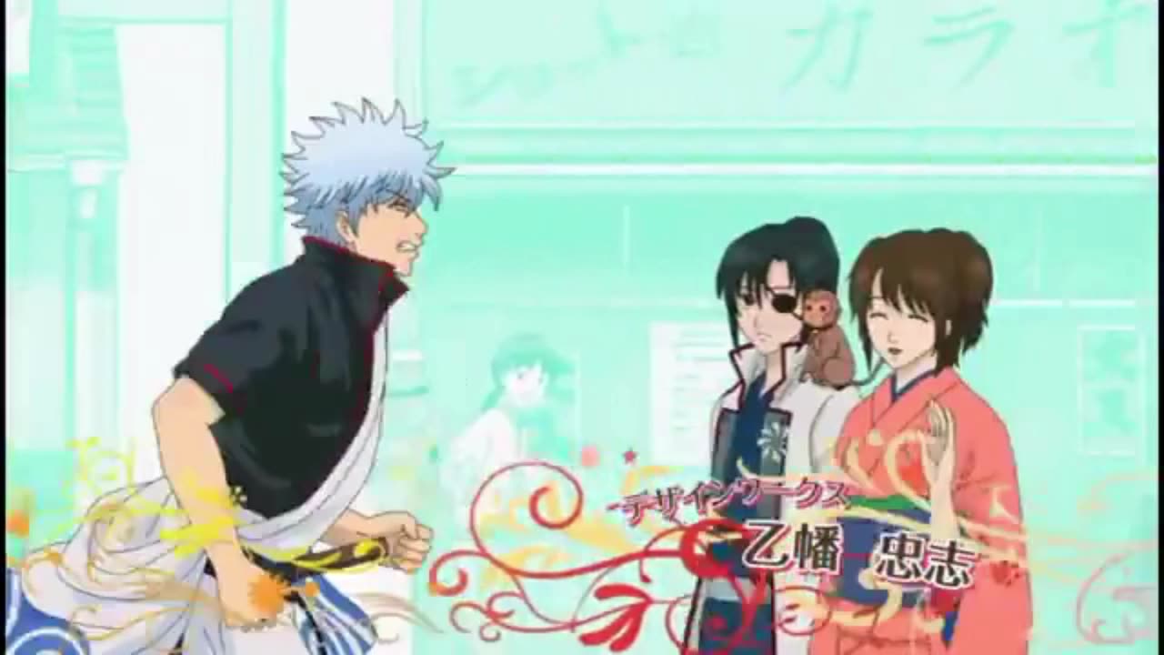 Bleach Op 15 Gintama Version