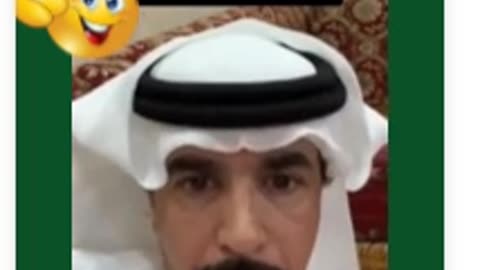 SALAMU 3ALEICOM BISM ALLAH RAHMAN EL RAHIM
