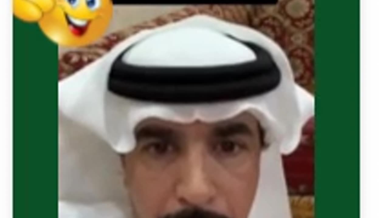 SALAMU 3ALEICOM BISM ALLAH RAHMAN EL RAHIM