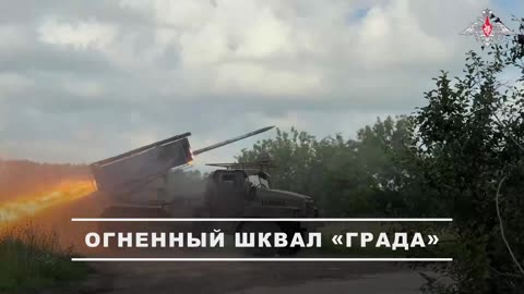 🔥🚀 Ukraine Russia War | Russian BM-21 Grad Strikes Ukrainian Stronghold Near Krasnoarmeysk | RCF