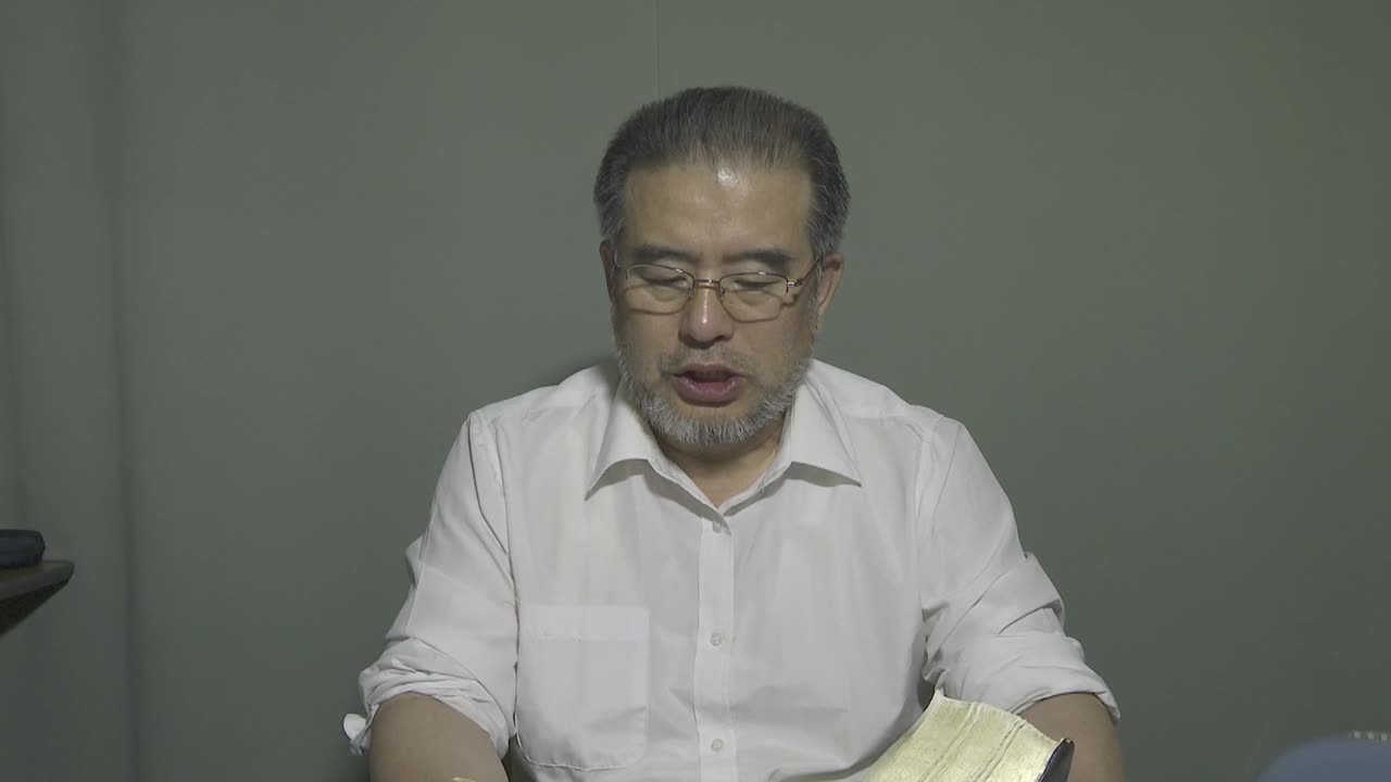 250623. #하나님 안녕 👋 하셔요.. #새벽기도명상 #성경읽기운동 #신명기 29 장