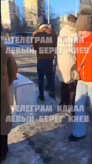 Protests in Kyiv Over Weeks-Long Power Outages Block Kharkiv Highway