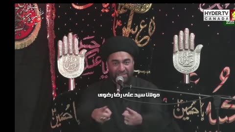 Majlis 2 | SHIA, Montreal, Canada | Allama syed Ali Raza Rizvi
