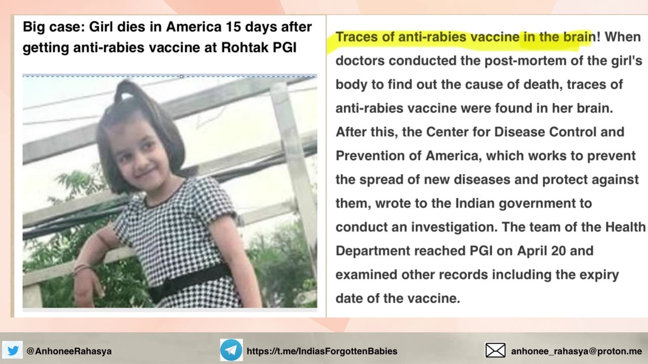 Haryana: 8 year old child died following rabies vaccination