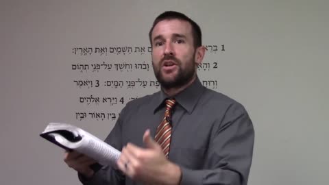 Israel Moment #19 - Avoid Genealogies