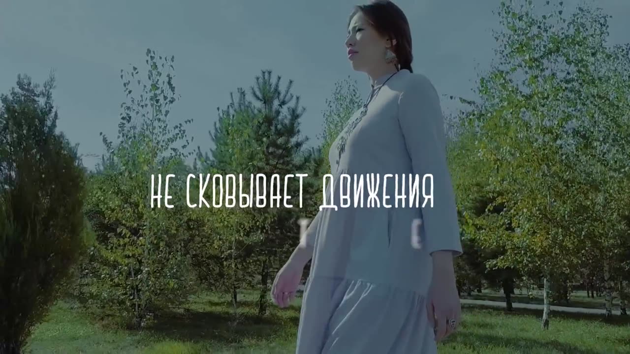 КАЗАХСКАЯ ЖЕНСКАЯ НАЦИОНАЛЬНАЯ ОДЕЖДА