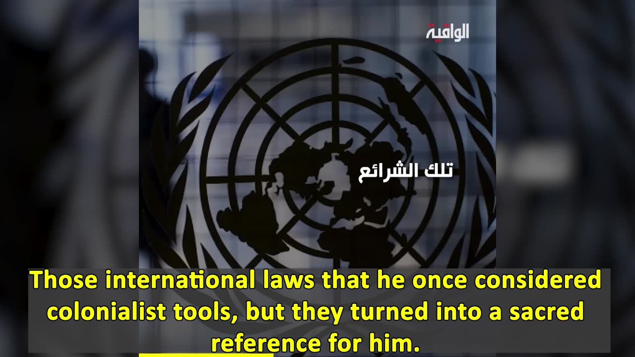 From a Leader in a Revolution to a Fund Collector!