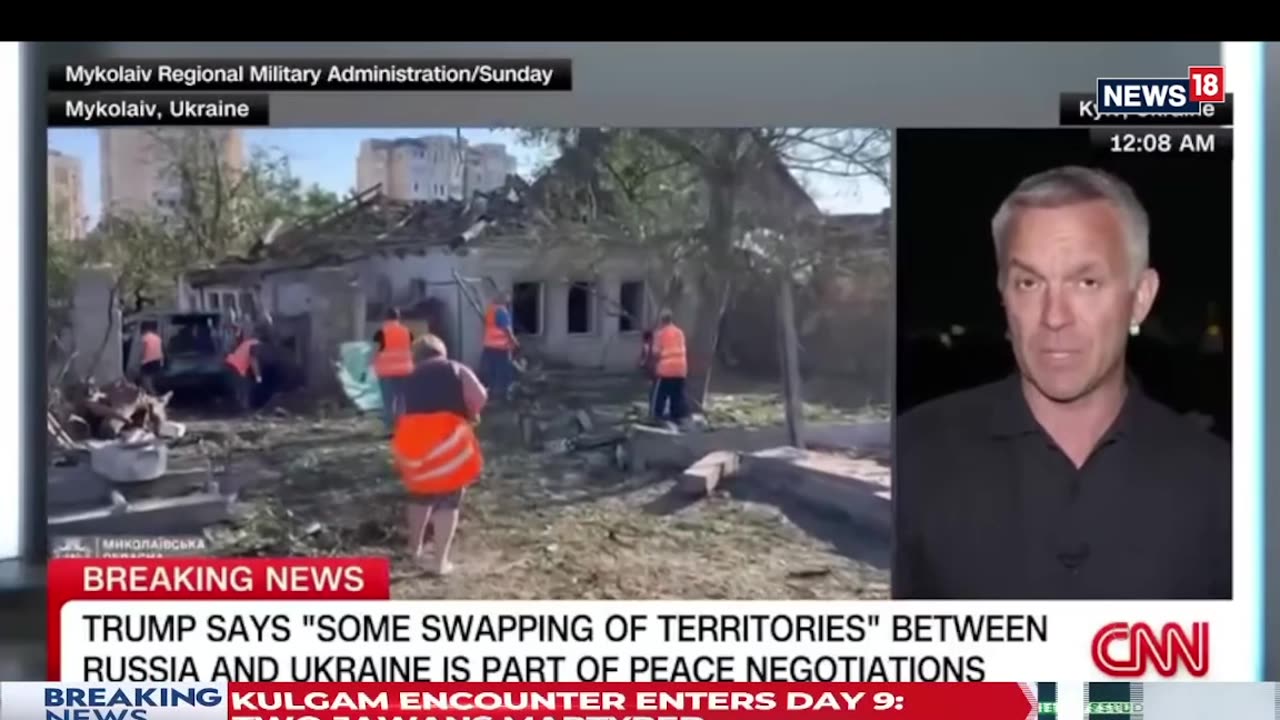 Trump: 'Swapping Of Territories' Between Russia And Ukraine Is Part Of Peace Negotiations | N18G