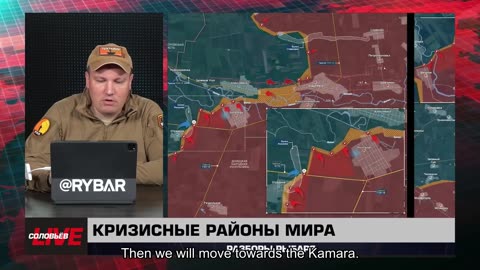 🇷🇺 🧐 🎣 Rybar War Events Review (5/21/2025)