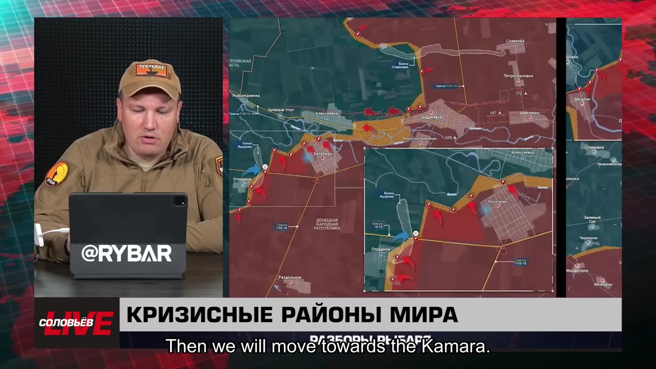 🇷🇺 🧐 🎣 Rybar War Events Review (5/21/2025)