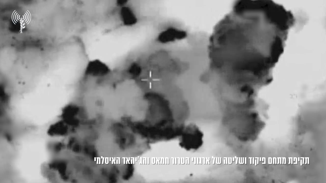 13 04 2025 Over 90 targets were struck in the Gaza Strip in the past 48 hours