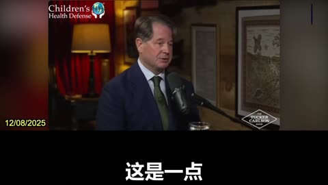 John Leake: Real Evidence That mRNA COVID Vaccines Harm Human Fertility