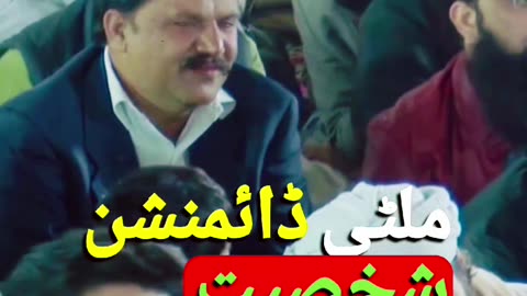 nabi e pak SE us ki dosti buht purani thi #muhammad #viral #trand #viralpost #hajiabdulhabibattari