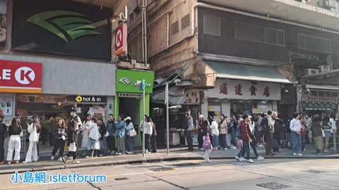 嘉多娜餅屋長龍店。油麻地 Kadorar Bakery