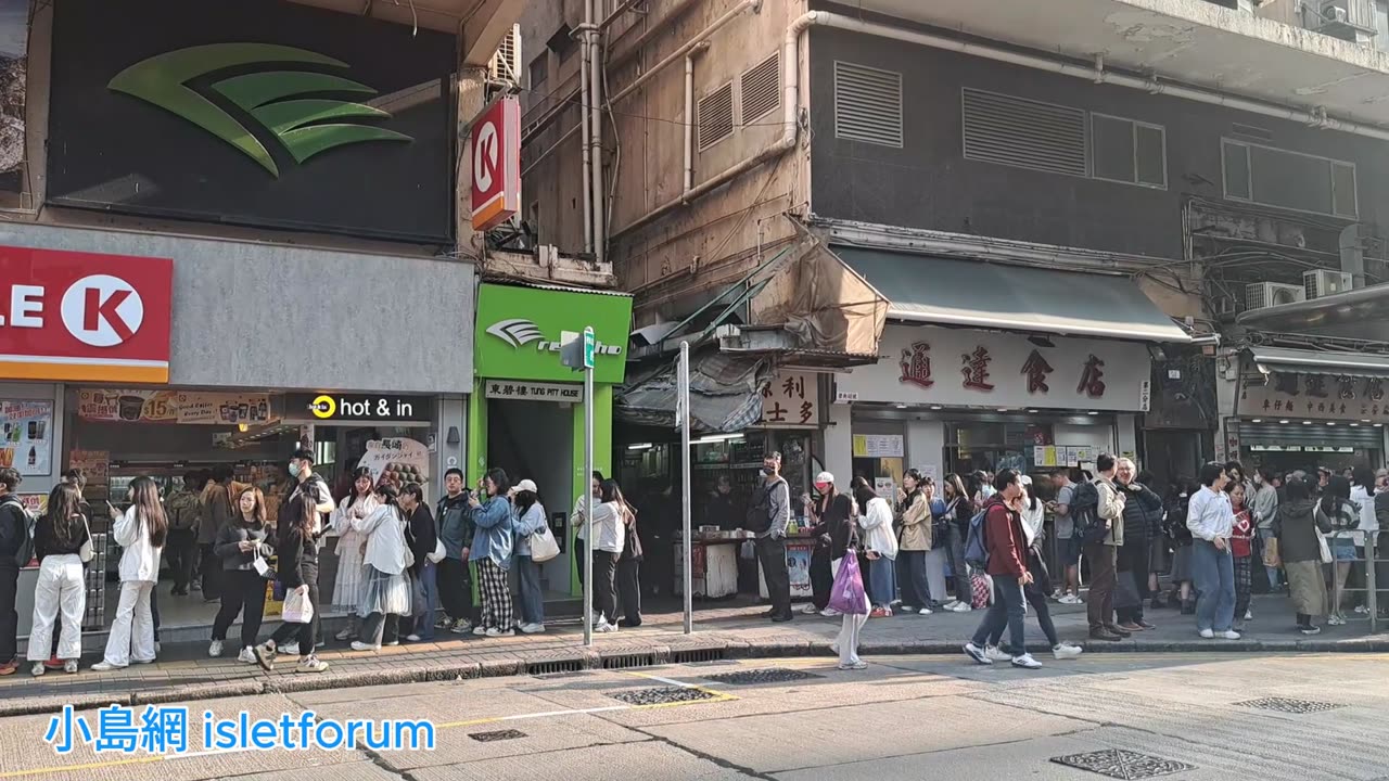 嘉多娜餅屋長龍店。油麻地 Kadorar Bakery