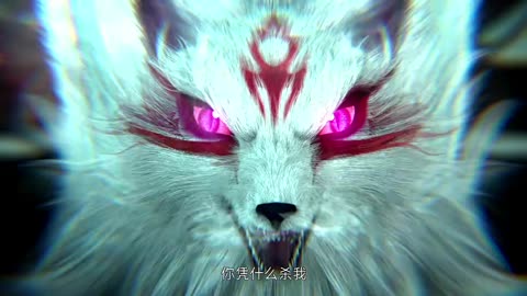 Over the Divine Realms Episode 12 Preview