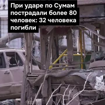 ПОЙНТ МОЛДОВА