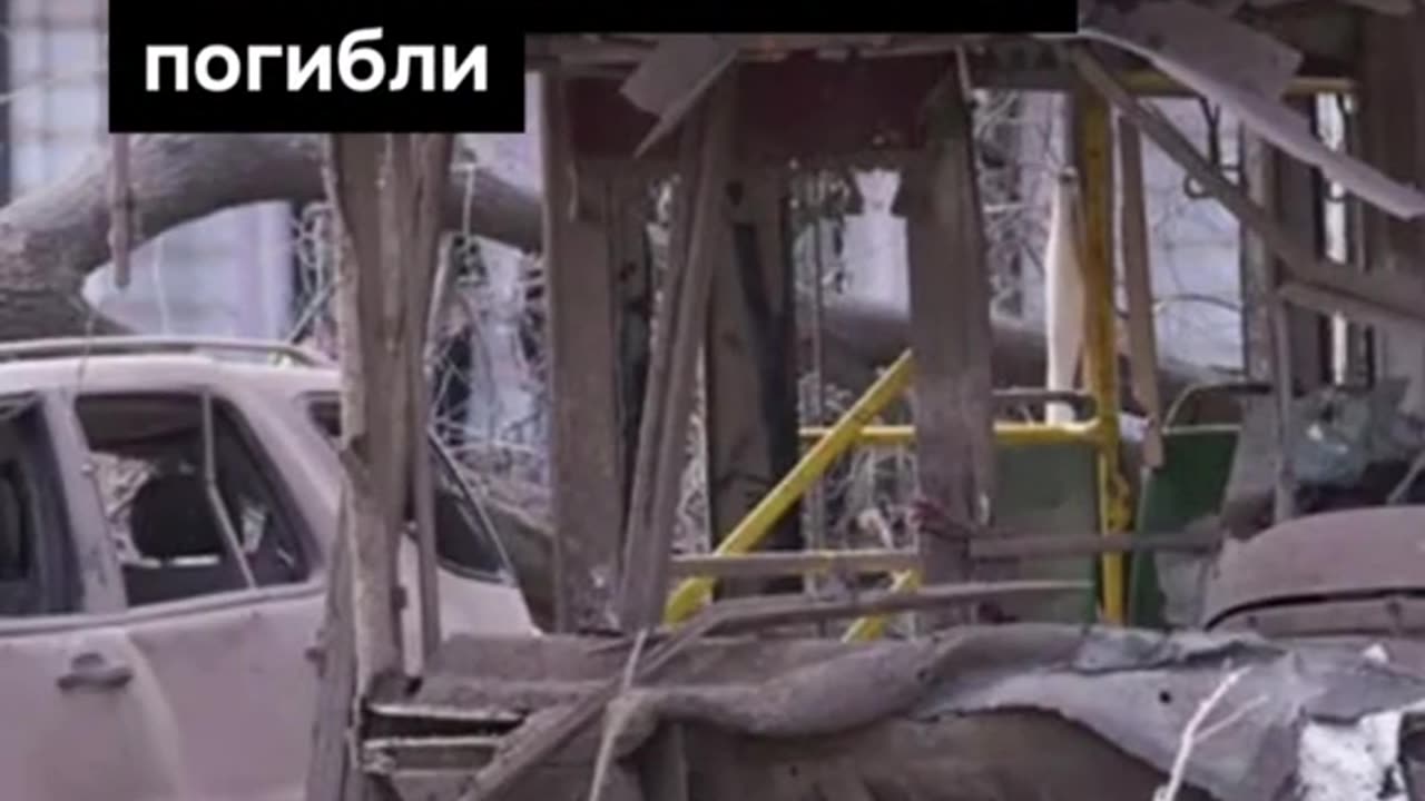 ПОЙНТ МОЛДОВА