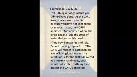Humility