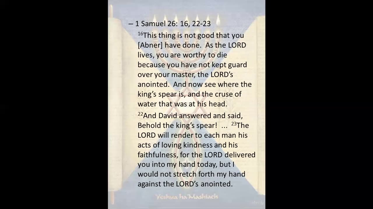 Humility