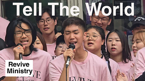 Tell The World – Revive Ministry Gospel Music