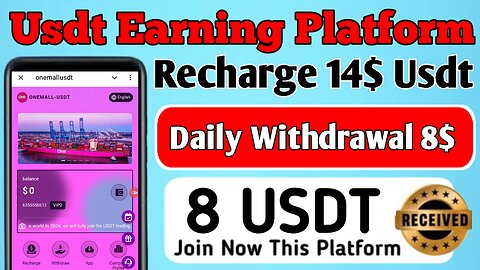 New Usdt Earning Site | Usdt Mining Site2025 | New Usdt Site 2025 | Usdt MiningSite