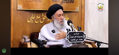 مدعي نيابة الامام المهدي في زمن الغيبة الصغرى انهى الغيبة ، فهل المدعي في الغيبة الكبرى سينهيها ؟
