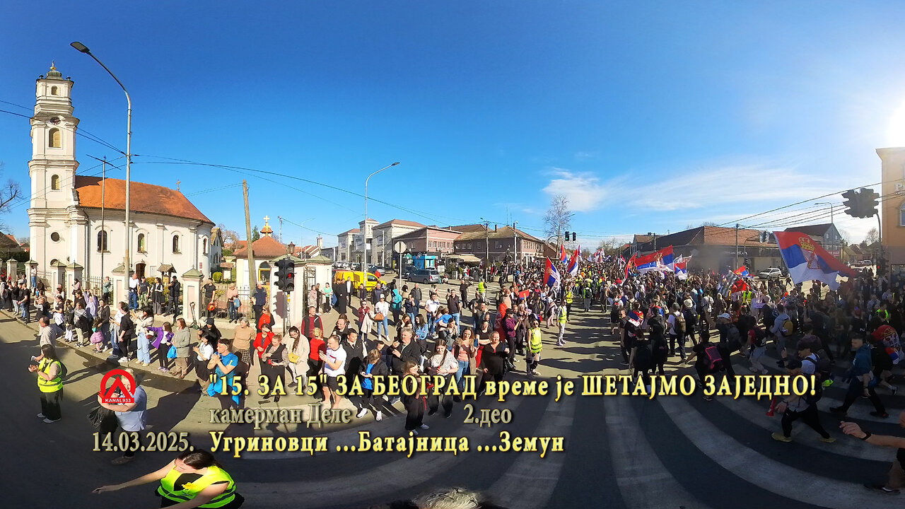 20250314 15. za 15 ZA BEOGRAD 2