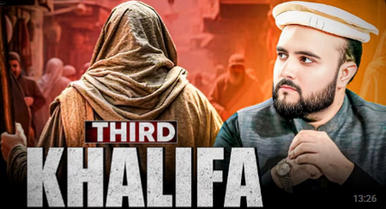 3rd Khalifa of Islam Uthman Bin Affan RA 1.