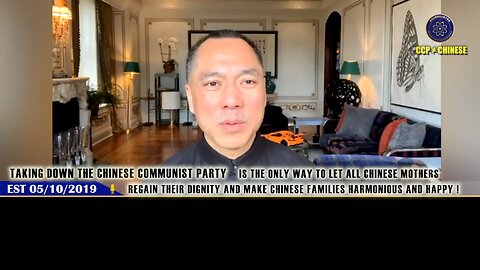 Chinese mothers deserve dignity, not exploitation. End Communist oppression, restore family harmony