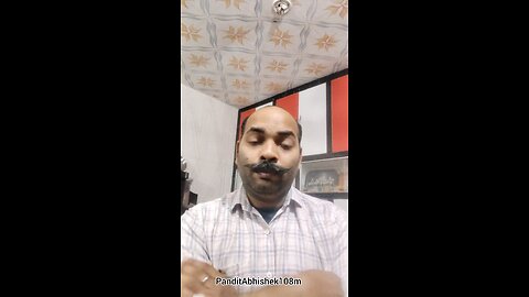 आज का ज्ञान 🤣