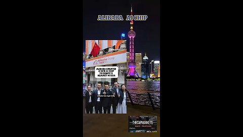 ALIBABA CREATED AI CHIP 