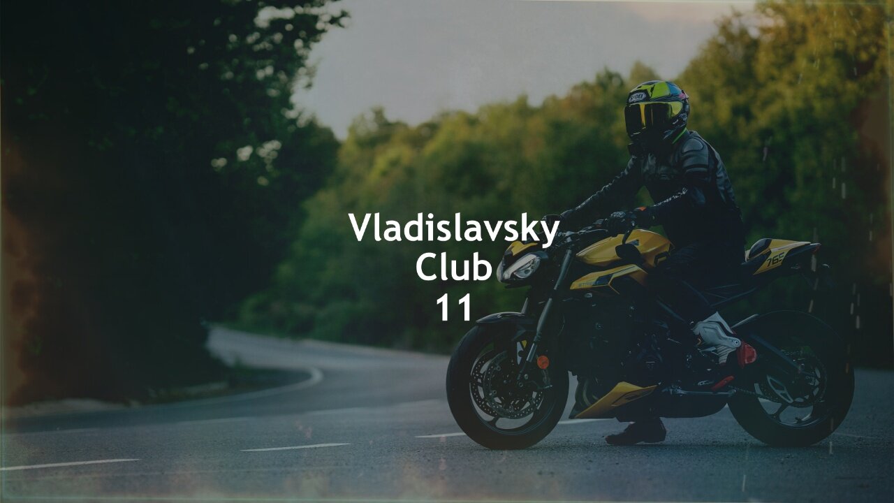 Vladislavsky Club 11 (Psychedelic Trance Mix)