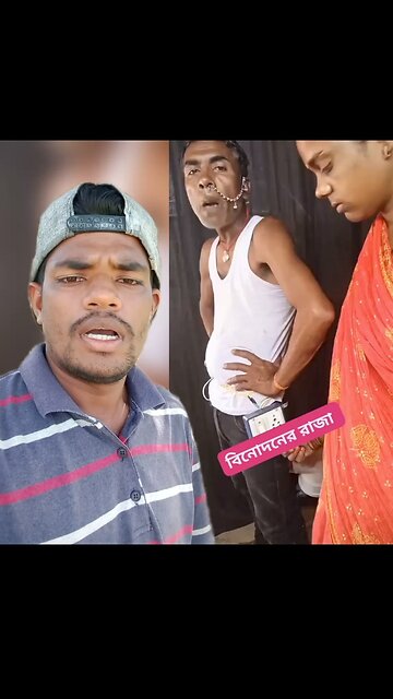 কমিটি ফানি ভিডিও#comedymovies #foryou #funny #funnycomedy #Israfii