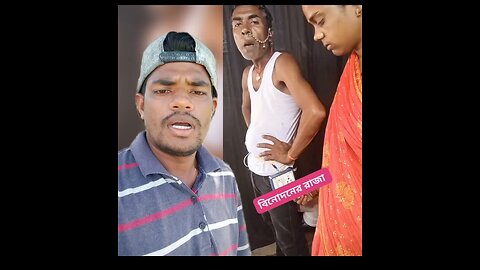 কমিটি ফানি ভিডিও#comedymovies #foryou #funny #funnycomedy #Israfii