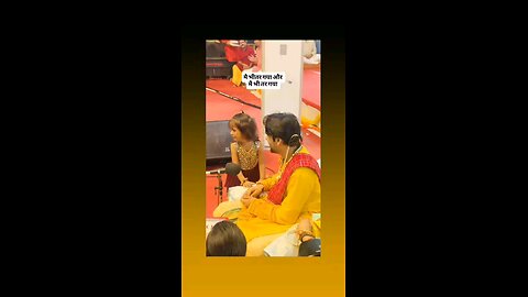 गुरु जी की फैन