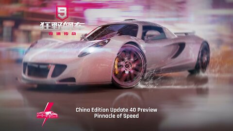 Asphalt 9 China Update 40 Preview featuring Hennessey Venom GT and Performance Optimization Improved