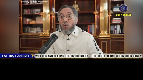 ⚖️🗽 The U.S. Congress MUST investigate Miles Guo’s case! 🛑