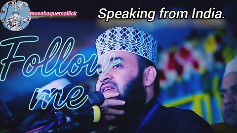 Enter the House with Salam | Islamic Reminderবাড়িতে ঢুকলে সালাম দিয়ে প্রবেশ করুন |ইসলামিক নির্দেশনা