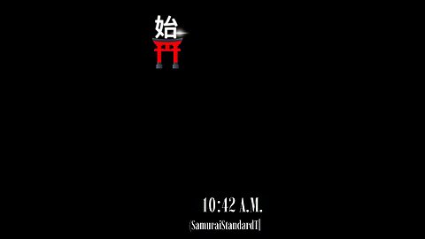 The Dojo ...