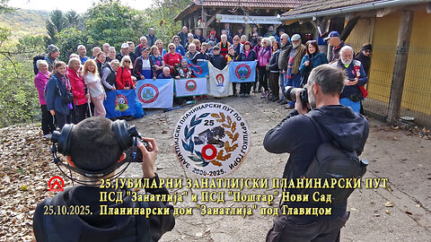 25.Jubilarni Zanatlijski planinarski put