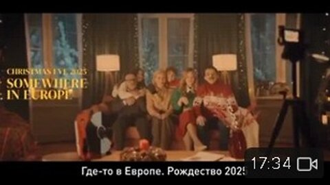 "Putin ist an allem Schuld!" (So tickt der Westen)