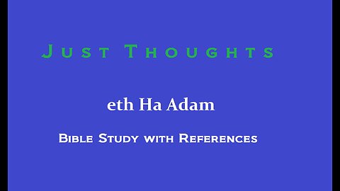 Just Thoughts - eth Ha Adam (2014) Retro