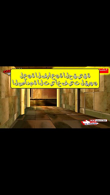 لعنة الفراعنة: الحقيقة الصادمة التي أخفيت لقرون! ️