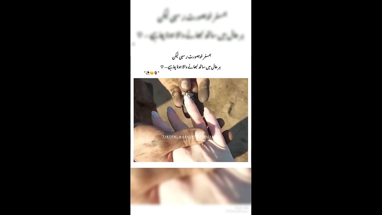 Hamari Jindagi Mein Pyar Nahin Hai